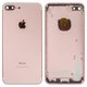 Корпус для Apple iPhone 7 Plus, розовый, с держателем SIM-карты, с боковыми кнопками