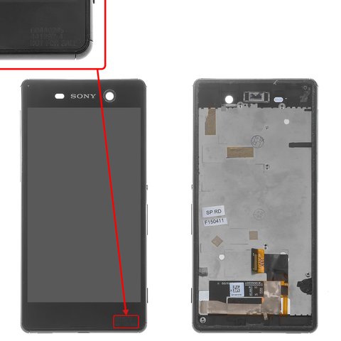 Дисплей для Sony E5603 Xperia M5, черный, с рамкой, Original, з гравіровкою NOT FOR SALE