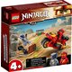 Конструктор LEGO NINJAGO Мотоцикл з мечами Кая 71734