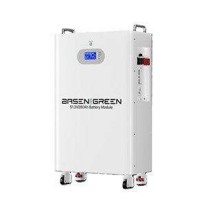 Аккумулятор Basen BR OW LV 14.3KWH, LiFePO4, 51,2 B, 280 Ач, 14,3 кВт, bluetooth