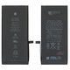 Аккумулятор для iPhone 7 Plus, Li-ion, 3,82 B, 3400 мАч, повышенная ёмкость, original IC, #616-00249