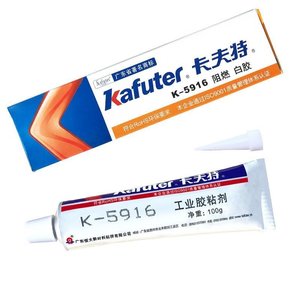 Герметик Kafuter K 5916, высокотемпературный, 100 г, белый, 250°C