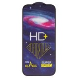 Захисне скло HD+ для Apple iPhone 16 Pro, 0,33 мм 9H, сумісне з чохлом, Full Glue, чорний