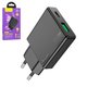 Мережевий зарядний пристрій Hoco N38, 20 Вт, Quick Charge, Power Delivery (PD), чорний, 2 порта, #6942007610100