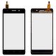 Touchscreen compatible with Huawei Honor 4C, (black)