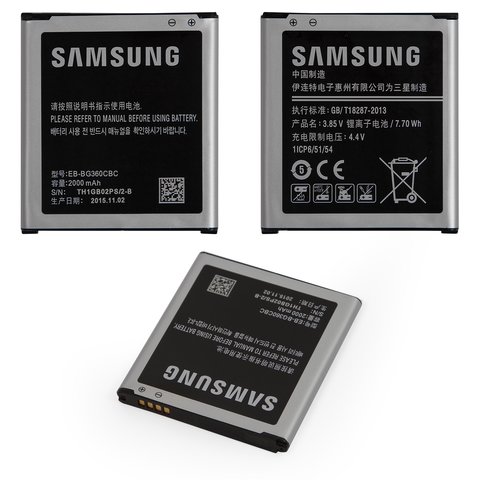 Battery EB BG360CBC EB BG360CBN compatible with Samsung J200 Galaxy J2, Li ion, 3.85 V, 2000 mAh, Original PRC  