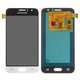 LCD compatible with Samsung J120 Galaxy J1 (2016), (white, without frame, High Copy, (OLED))