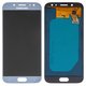 Pantalla LCD puede usarse con Samsung J530 Galaxy J5 (2017), azul claro, con ajuste de brillo, sin marco, Copy, (TFT)