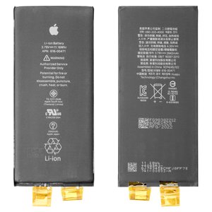 Battery compatible with iPhone XR, Li ion, 3.81 V, 2942 mAh, without a controller, Original PRC #616 00471