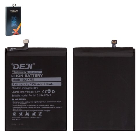 Аккумулятор Deji BM3J для Xiaomi Mi 8 Lite 6.26", Li ion, 3,85 B, 3350 мАч