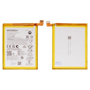 Battery PV50 compatible with Motorola Moto G73 XT2237, Li ion, 3.89 V, 5000 mAh, Original PRC  