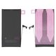 Battery compatible with iPhone 15 Plus, (Li-ion, 3.867 V, 4383 mAh, Original (PRC), (A3034), original IC)