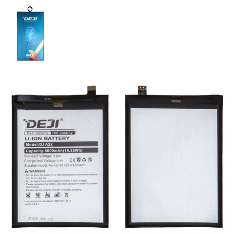 Battery Deji EB BA336ABY EB BA536ABY compatible with Samsung A336 Galaxy A33 5G, A536 Galaxy A53 5G, Li Polymer, 3.88 V, 5000 mAh 