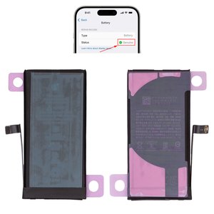 Battery compatible with iPhone 12 mini, Li ion, 3.85 V, 2520 mAh, High Capacity, without error "Unknown Part", A2471 , genuine IC 