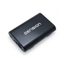 Автомобільний iPod USB адаптер для Honda Dension Gateway 300 GW33HB1 - Короткий опис