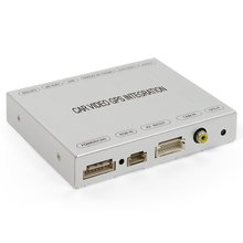 Video Interface with Navigation for Volkswagen Golf 7 2013 - Short description