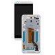LCD compatible with HTC Desire 626, (white)