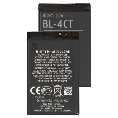 Battery BL 4CT compatible with Nokia 5310, X3 00, Li ion, 3.7 V, 850 mAh, Original PRC  
