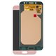 LCD compatible with Samsung J730 Galaxy J7 (2017), (pink, without frame, original (change glass) )