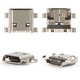 Charge Connector compatible with Samsung I8190 Galaxy S3 mini, S7530, S7560, S7562, (7 pin, micro USB type-B)