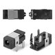 Charge Connector compatible with Tablets, (type 7)