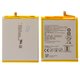 Battery HB386483ECW+ compatible with Huawei G9 Plus, GR5 (2017), Honor 6X, Mate 9 Lite, (Li-Polymer, 3.82 V, 3340 mAh, High Copy, without logo)