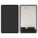LCD compatible with Huawei Honor Pad 8, (black, without frame, HEY-W09)