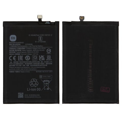 Аккумулятор BN5G для Xiaomi Redmi 10A, Redmi 10C, Li Polymer, 3,87 B, 5000 мАч, Original PRC
