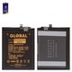Battery Mechanic BM53 compatible with Xiaomi Mi 10T, Mi 10T Pro, (Li-Polymer, 3.87 V, 4900 mAh)