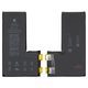 Аккумулятор для iPhone 11 Pro Max, Li-ion, 3,79 В, 4450 мАч, повышенная ёмкость, без контроллера, #616-00651
