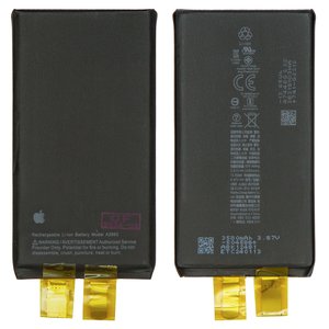 Аккумулятор для iPhone 14, Li ion, 3,87 B, 3580 мАч, повышенная ёмкость, без контроллера, A2863 