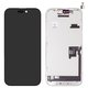Дисплей для iPhone 16 Pro, черный, с рамкой, HC, без микросхемы, (AMOLED), GX OEM soft, 120Hz