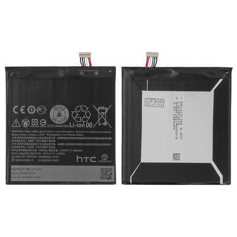 Batería BOPF6100 puede usarse con HTC Desire 820, Li ion, 3.8 V, 2600 mAh, Original PRC