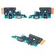 Cable flex puede usarse con Samsung A705F/DS Galaxy A70, del conector de carga, con micrófono, Original (PRC), placa del cargador
