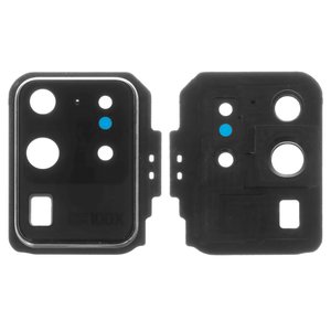 Vidrio de cámara puede usarse con Samsung G988 Galaxy S20 Ultra, blanco, con marcos, cloud white