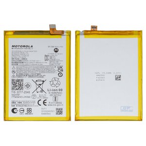 Batería PH50 puede usarse con Motorola Moto G23 XT2333, Li Polymer, 3.87 V, 5000 mAh, Original PRC 