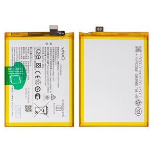 Batería B G7 puede usarse con Vivo Y11 2019 , Y12 2019 , Y15 2019 , Y17 2019 , Li Polymer, 3.85 V, 5000 mAh, Original PRC 