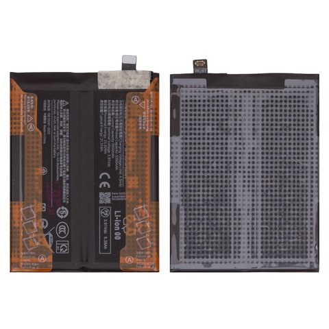 Batería BN5Y puede usarse con Xiaomi Redmi Note 14 Pro 4G, Li Polymer, 3,91 V, 5500 mAh, Original PRC , 24116RACCG