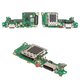 Cable flex puede usarse con Infinix GT 30 Pro (X6873), del conector de carga, con componentes, Original (PRC), placa del cargador