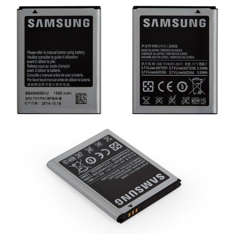 Акумулятор EB484659VU для Samsung S8600 Wave III, Li ion, 3,7 В, 1500 мАг, Original PRC 