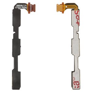 Шлейф для Xiaomi Redmi 3, Redmi 3S, Redmi 4X, кнопок звуку, кнопки ввімкнення, з компонентами