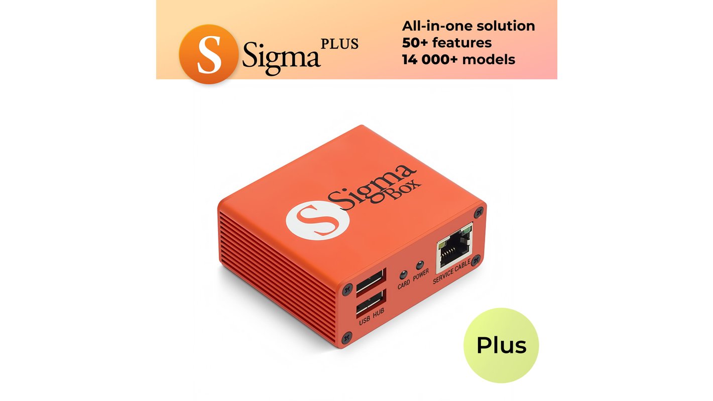 Sigma Plus Box - GsmServer