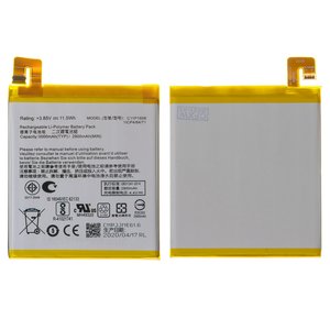 Аккумулятор C11P1606 для Asus ZenFone 3 Laser ZC551KL , Li Polymer, 3,85 B, 3000 мАч, High Copy, без логотипа