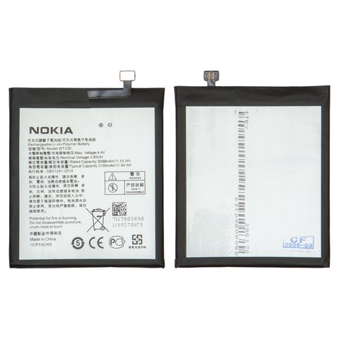 Акумулятор WT330 для Nokia 4.2, Li Polymer, 3,85 B, 3100 мАг, Original PRC