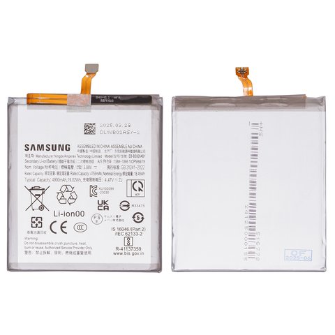 Аккумулятор EB BS926ABY для Samsung S926 Galaxy S24 Plus, Li ion, 3,88 B, 4900 мАч, Original PRC 