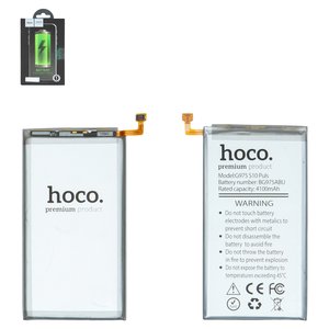 Аккумулятор Hoco EB BG975ABU для Samsung G975 Galaxy S10 Plus, Li Polymer, 3,85 B, 4000 мАч