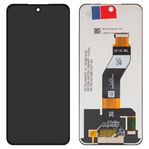 Дисплей для Infinix Hot 60 X6726 , Smart 10 X6725 , Smart 10 Plus X6725B , черный, без рамки, Box 