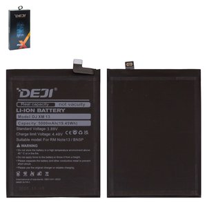 Аккумулятор Deji BN5P для Xiaomi Redmi Note 13 4G, Redmi Note 13 5G, Li ion, 3,89 B, 5000 мАч