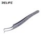 Пінцет монтажний RELIFE ST-17A, вигнутий, 125 мм