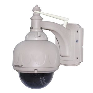 Беспроводная IP-камера наблюдения HW0028 (720p, 1 МП) Беспроводная IP-камера наблюдения HW0028 (720p, 1 МП)